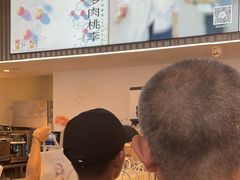 -喜茶(北京五棵松华熙店)