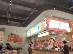 -大头力茶餐厅(花都融创茂店)