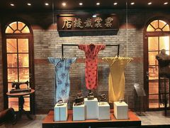 -江宁织造博物馆