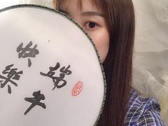 -Smile House咖啡馆(群芳小区店)