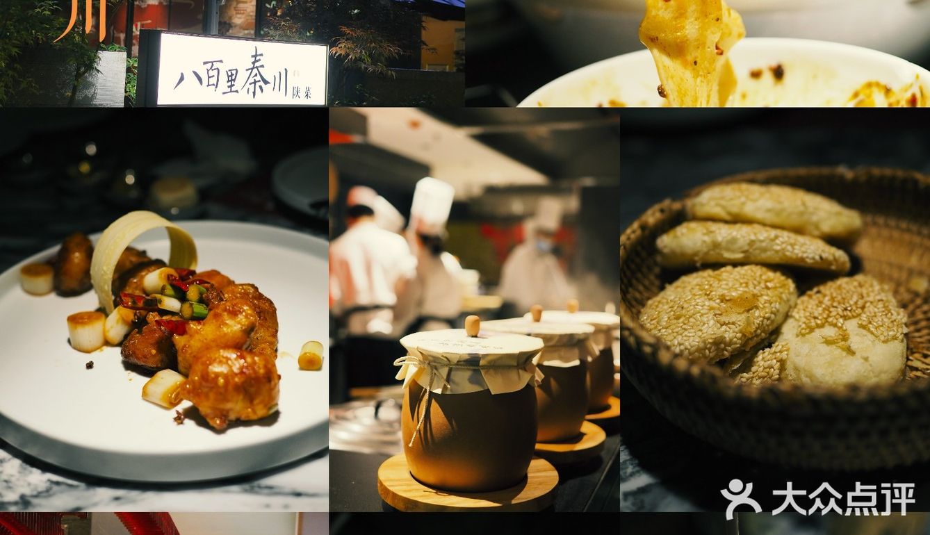 一边吃饭一边欣赏舞蹈，不香吗[胜利]