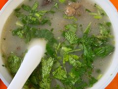 -宋老三苏肉羊肉汤老店