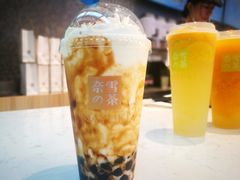 -奈雪的茶(永嘉天地东百城店)
