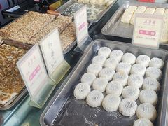 -五芳斋(中山大道总店)