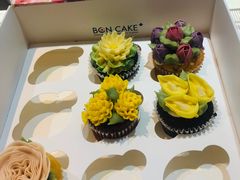 -BON CAKE(华贸购物中心店)