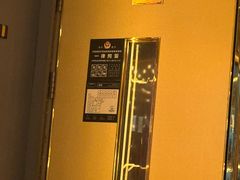 -INLOVE KTV(西溪印象城店)