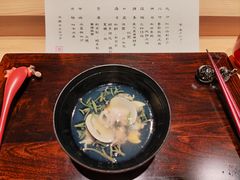 -元熹会席料理