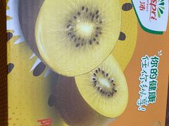-盒马鲜生(双清路店)