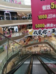 -多奇妙儿童乐园(昆山吾悦店)
