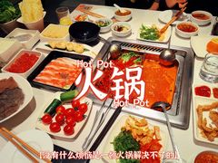 -海底捞火锅(长宁路龙之梦店)