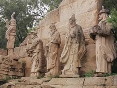 -元大都城垣遗址公园