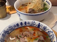 -陳香貴·兰州牛肉面(东方宝泰店)