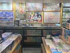 -猫的天空之城概念书店(苏州诚品店)