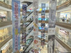 -友谊阳光城