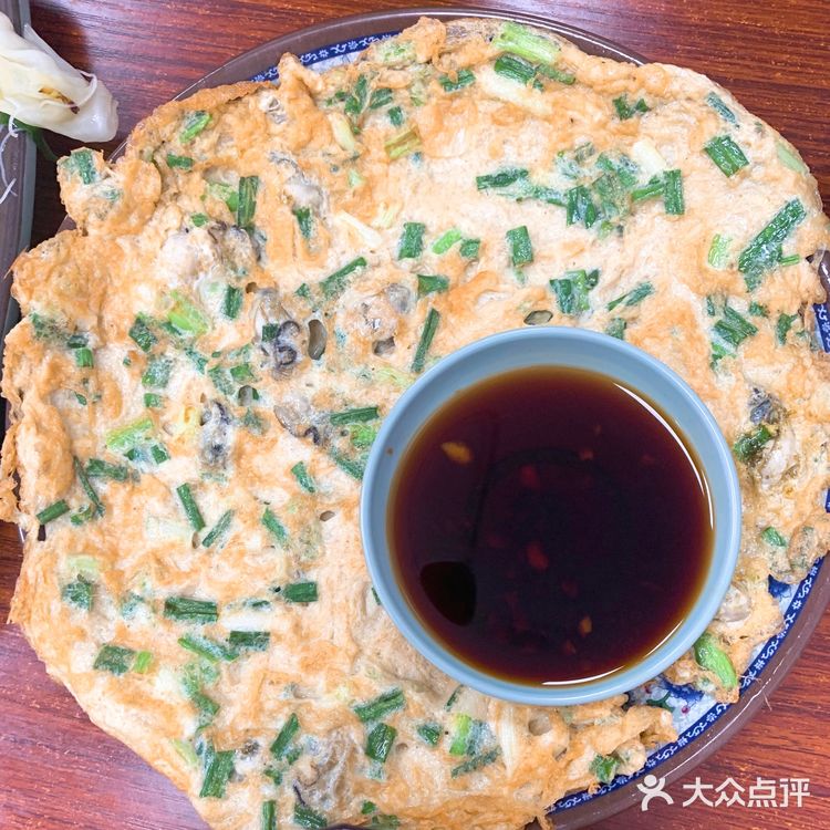 只感觉老板算钱时的单子因为是底联