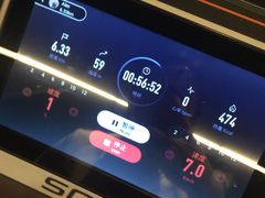 -乐刻运动(爱奇艺创新大厦店)