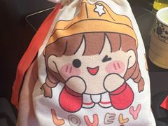 -京悦南门涮羊肉·羊蝎子火锅(田林路店)
