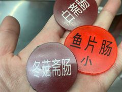 -银记肠粉店(北京路店)