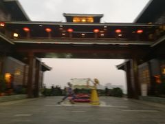 -壮乡楼民俗文化苑(李宁体育园店)