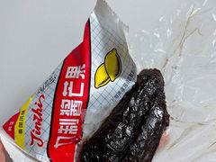 -泰康食品(南京东路店)