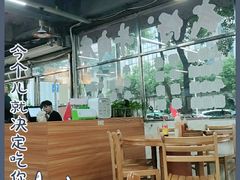 大堂-达道武仔牛肉店(广达路店)