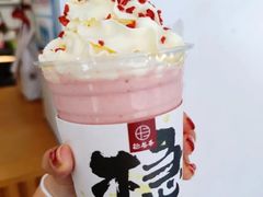 牡丹时-拾叁茶(桥北万象汇店)