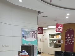 -雅悦齿科(顾村公园店)
