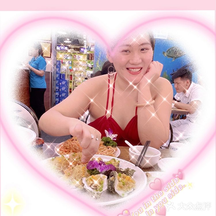 海岛鲜生|高颜值海鲜|第一市场|假期美食
