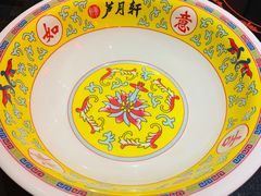 餐具摆设-芦月轩羊蝎子(劲松店)