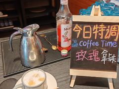 -美盛喜来登大酒店-盛宴标帜餐厅