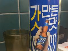-首尔烤肉大排档(合生汇店)