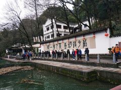 -严子陵钓台(富春江小三峡)