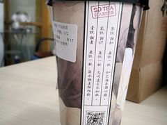 -拾叁茶(罗汉巷店)
