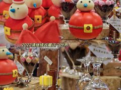 -三亚湾红树林度假世界(木棉酒店)