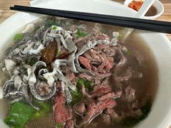 -金粿粿·牛肉粿