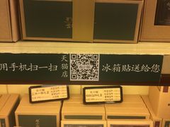 -赵小姐的店(鼓浪屿三友店)