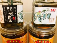 -邵万生食品公司(南京东路店)