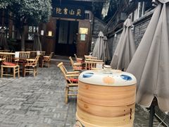 -见山书院