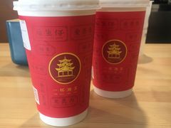 -一杯潮茶·专注潮汕茶饮(朝阳庄店)