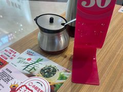 -小杨生煎(香港名都店)