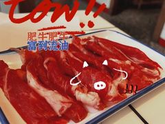 -喜悦小串丹东小黄牛海鲜烧烤大排档(民主广场店)