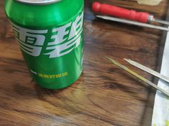 -新疆阿力烧烤