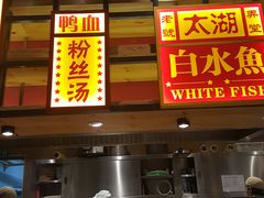 门面-弄堂小笼包(西青中北永旺购物中心店)