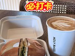 -HOLY BAGEL(苏河店)