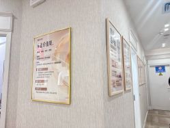 -广州健丽·去眼袋医疗美容机构
