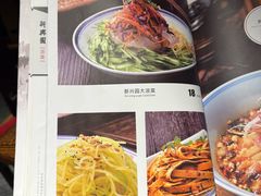 -新兴园饺子馆(河南街店)