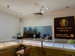 -景祥珠宝打金·黄金加工修理·旧款改造镶嵌