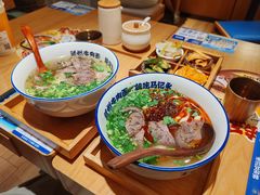 -马记永·兰州牛肉面(西乡天虹店)