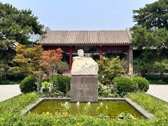 -北京鲁迅博物馆(北京新文化运动纪念馆鲁博馆区)