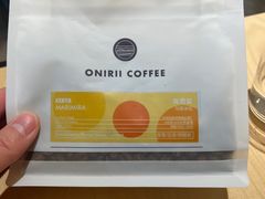 -Onirii Coffee(长乐路店)